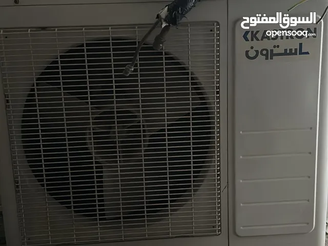 Areston 1.5 to 1.9 Tons AC in Muharraq