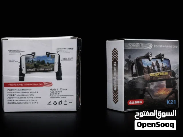 قبضة العاب محموله للعبة ببجي