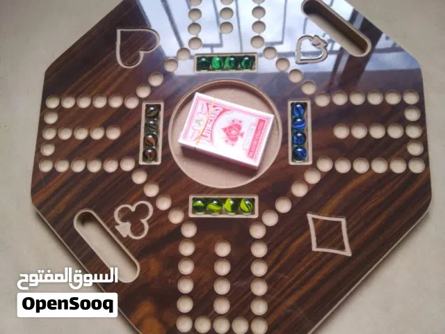 جكارو جكارو