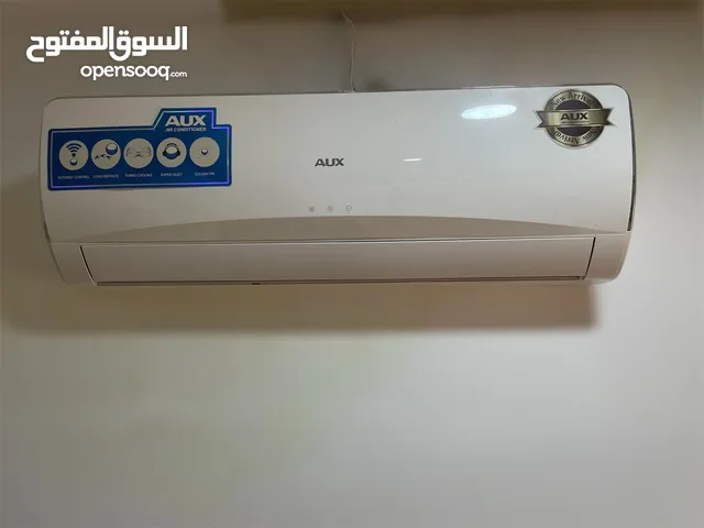 Brand New AUX Air Conditioner – Great Deal!
