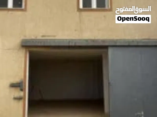 مخازن للايجار