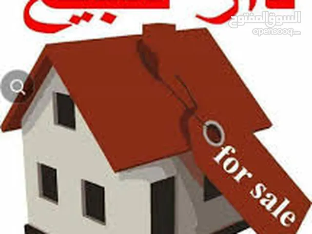 100 m2 2 Bedrooms Townhouse for Sale in Basra Al-Hayyaniyah