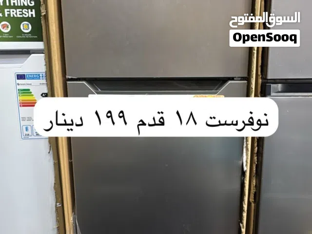 ثلاجة 18 قدم نوفرست