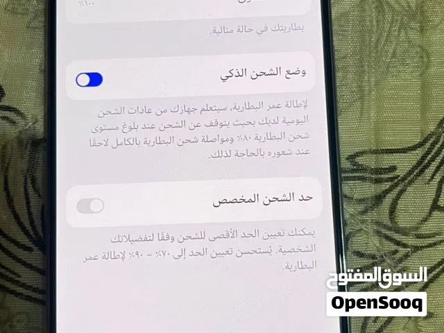 Huawei nova 256 GB in Mecca