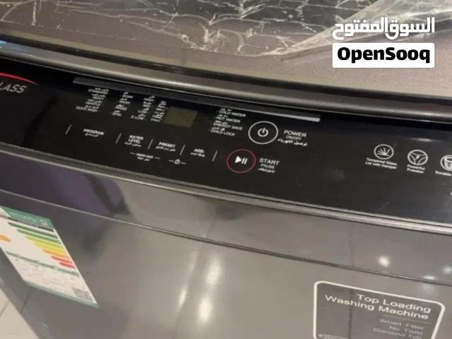 غساله اوتمتيك جنرال