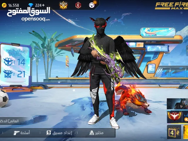 السلام عليكم ورحمه الله وبركاته حساب فري فاير قوي كثير للبيع اقرأ الوصف