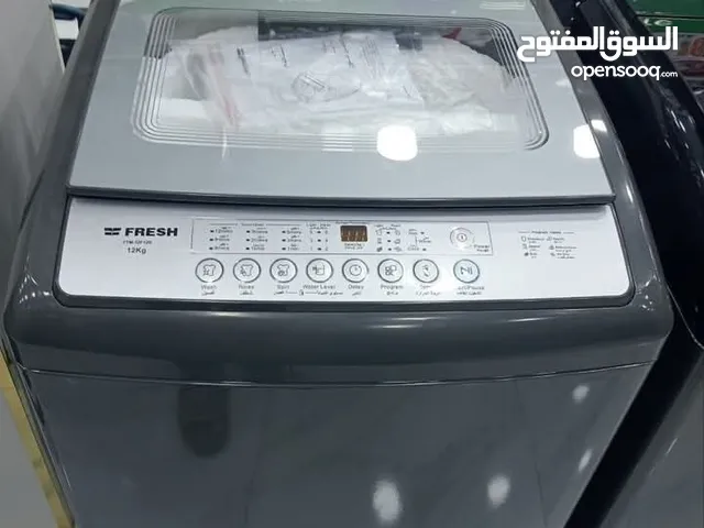 Fresh 11 - 12 KG Washing Machines in Cairo