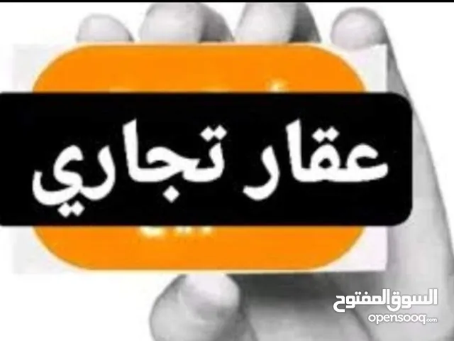 فيلا للبيع بنى حديث على شارعين قطران