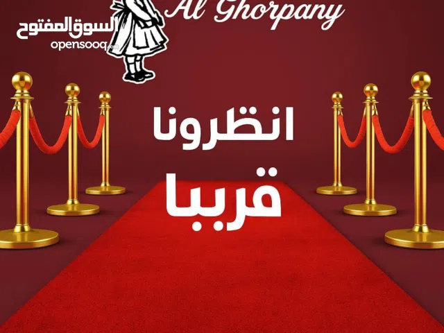 Others Others in Sana'a