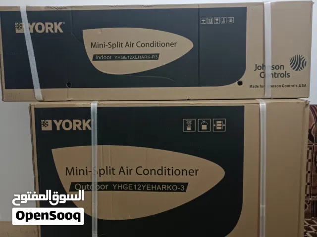 York 0 - 1 Ton AC in Tripoli