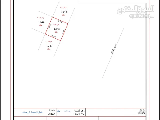 Residential Land for Sale in Sharjah Al Suyoh Suburb