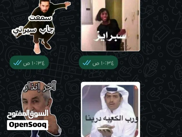 Gift Cards - Others gaming card for Sale in Al Dakhiliya