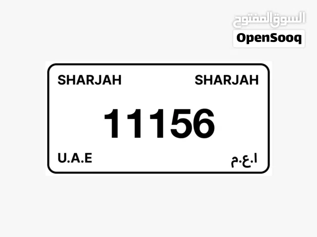 Car number for sell