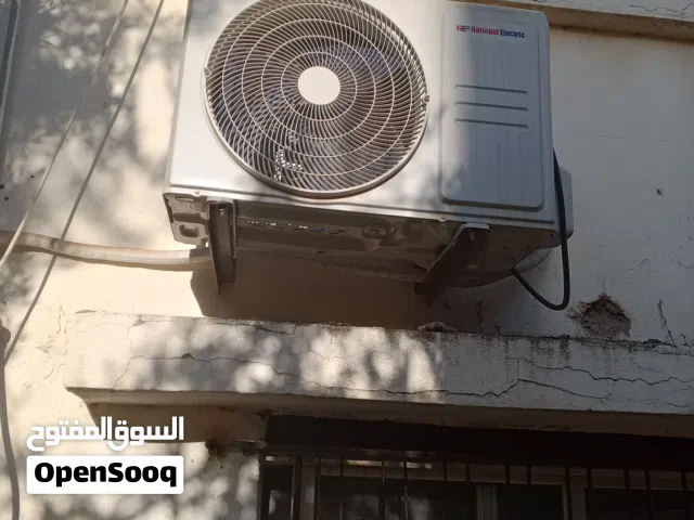 National Electric 1.5 to 1.9 Tons AC in Amman
