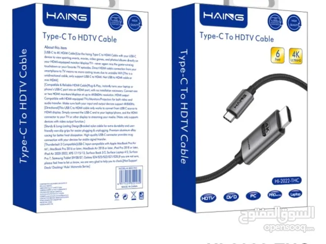 HAING HI-2022-THC-1.8M Type C TO HDTV HDMI Cable 1.8M وصلة اتش دي الى تايب سي