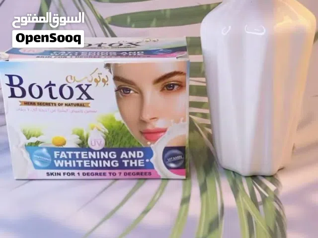 مسمن شراب بوتوكس