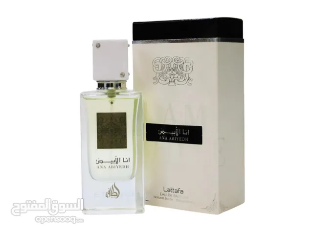 عطر أنا الأبيض   الأصليه 100مل عروض على جميع أنواع العطور
