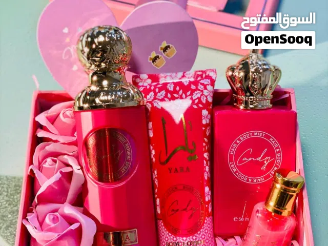 هديه عيد الحب او عيد ميلاد مميز