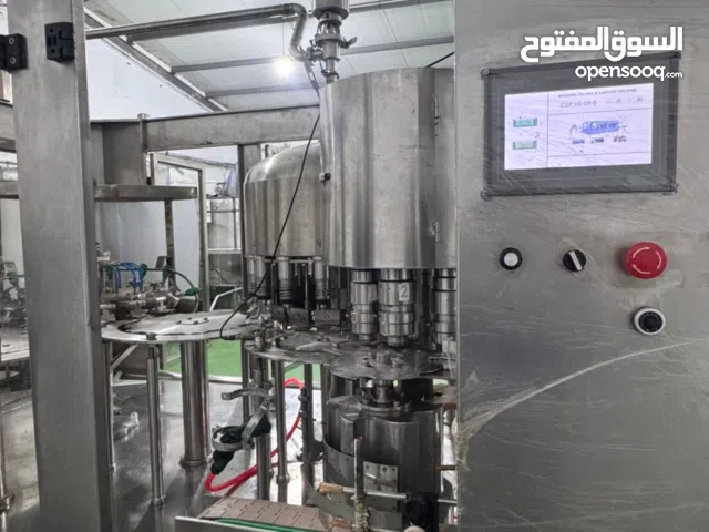 مصنع عصير للبيع أو الإيجار