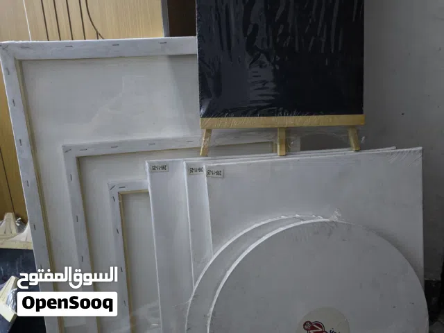 اداوت رسم مكاني بغداد