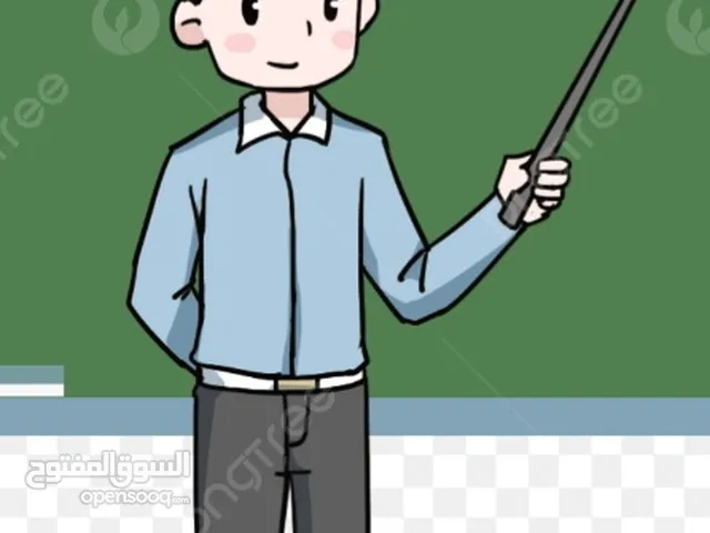 معلم لغة انجليزية ثانوي واساسي