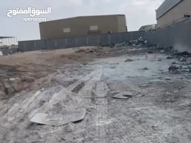 Industrial Land for Sale in Sharjah Sharjah Industrial Area
