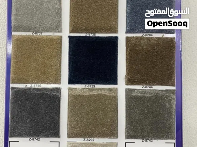 سجاد مساند ضهر باركيه