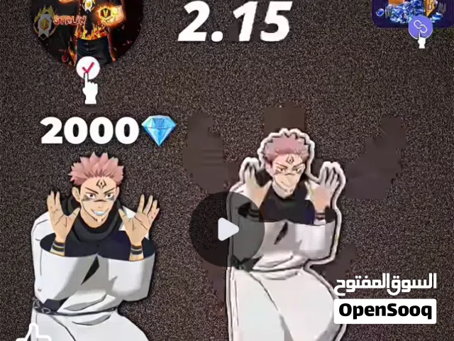 دارين وسط حوش في طريق شوق 1500 كل شهر وشهر كان تلات شهور 1200  اعزب  مع عمولة مكتب. عند مفروش 2500
