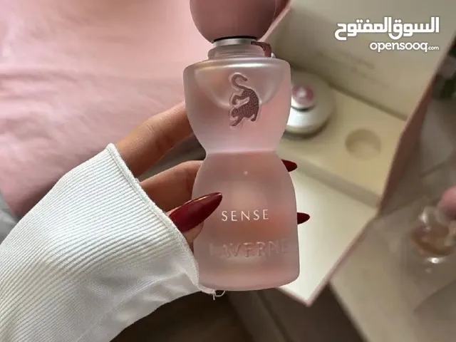 عطر جورجينا الجديد انوثة وجمال