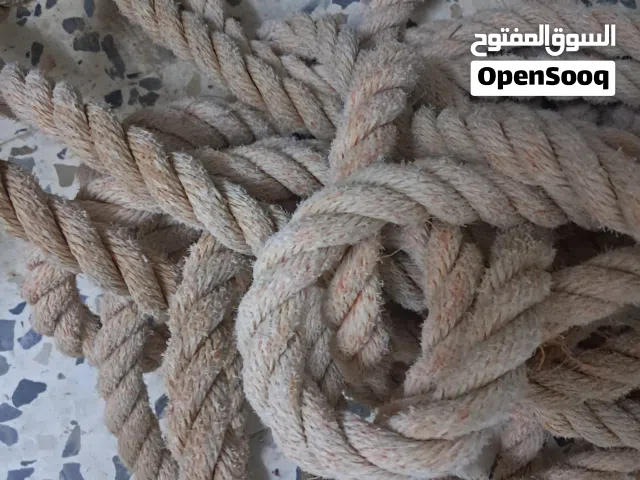 حبل متاع سانية ميه للبيع حط سعرك