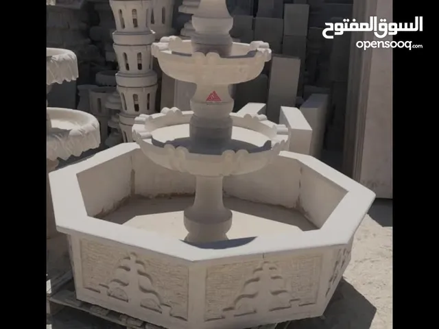 حجاره ونوافير