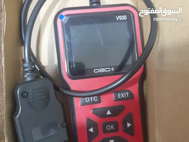 جهاز فحص العطل جميع السيارات