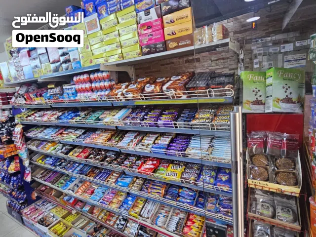 سوبر ماركت للبيع الشميساني مقابل مدارس الرائد العربي