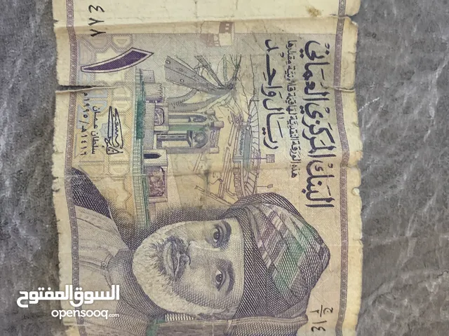 للبيع ورقة ريال عماني قديم ونادر