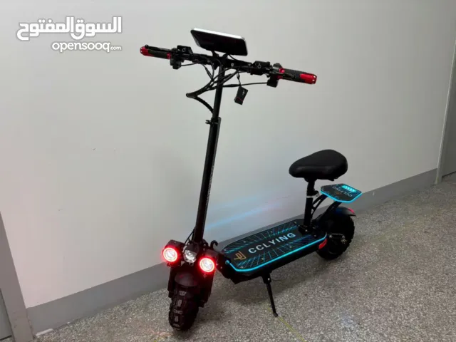 Electric scooters