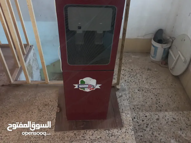 Water Coolers for sale in Basra