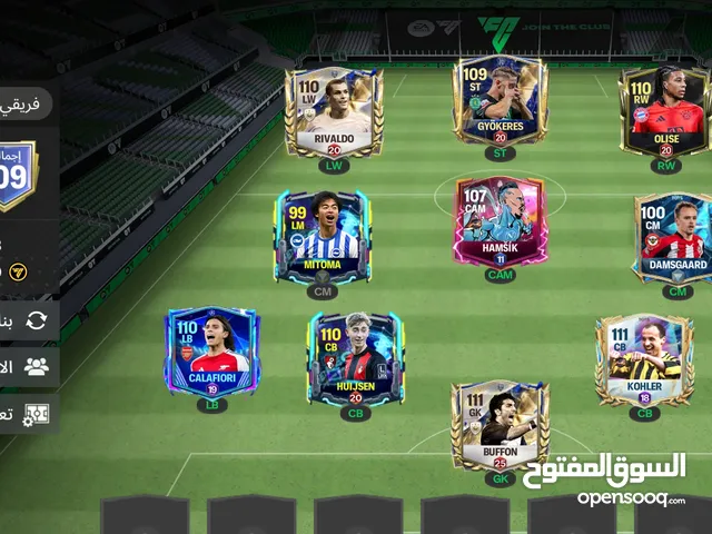 حساب أوفر 111
