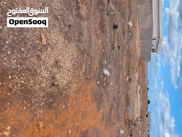 Residential Land for Sale in Benghazi Sidi Khalifa