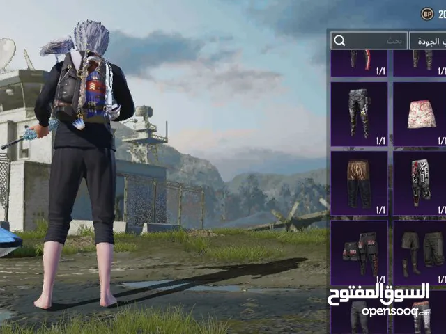 Pubg Accounts and Characters for Sale in Karbala