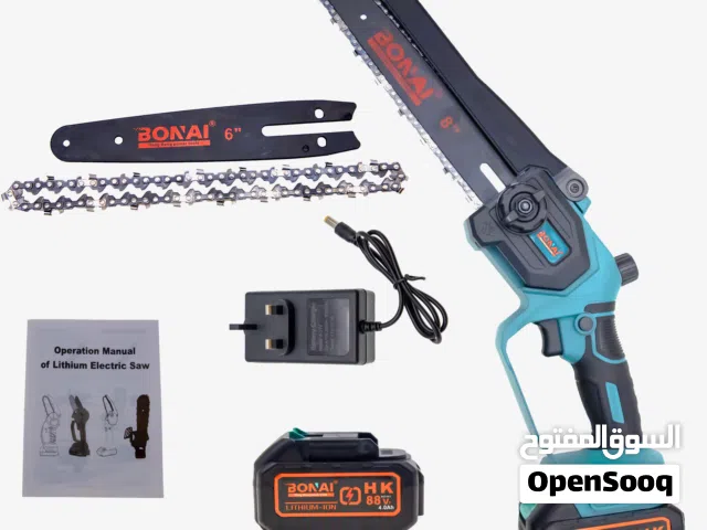 Lithium Electric Saw BN-HK102, 6+8 Inch 2-in-1 Chainsaw, High-Power Motor, 88Vf 4Ah Li-Ion Battery