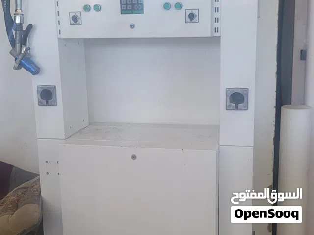 شركة إيروغاز الشامي للتجارة العامة و بيع محطات الغاز المتكاملة و قطع معدة النفط والغاز بجميع أنواعها