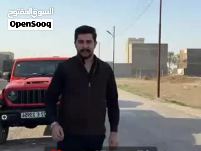 قطعة ارض زراعي