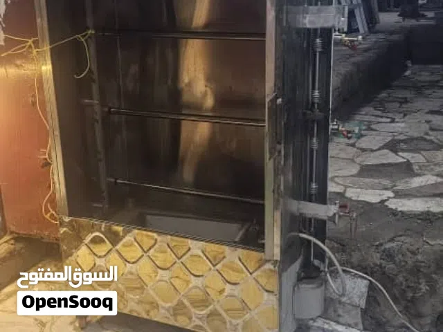 ادوات فلافل معامدخنه بسعر حالي وعرطه انت مشتري مقطف تواصل معي