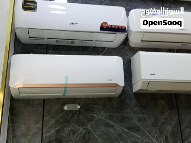 Gree 0 - 1 Ton AC in Irbid