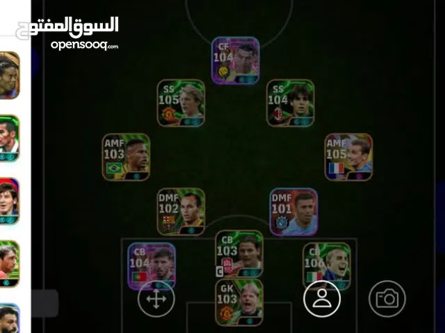 حساب بيس للبيع