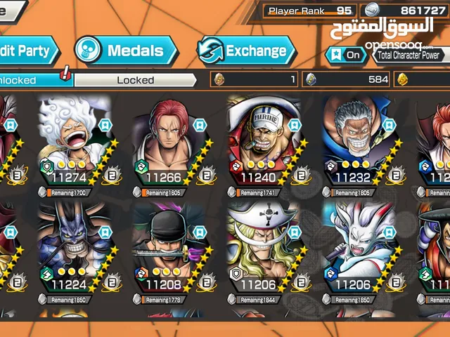 حساب ون بيس بونتي راش 19 اكستريم one piece bounty rush acc 19 Ex