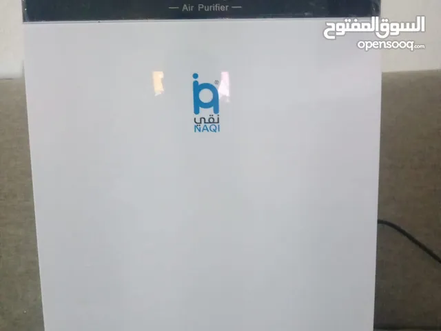 منقي هواء نقي NAQI جديد
