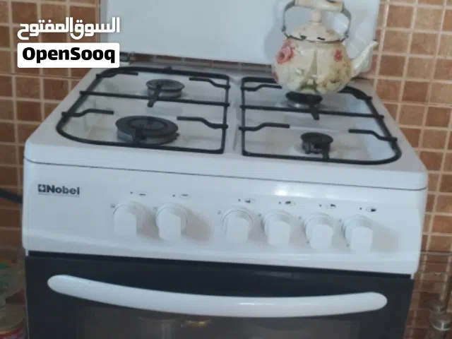 غاز nobel ابيض