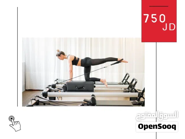 جهاز ملتي سكربت الأصلي  جهاز متكامل لتقوية العضلات وشد الجسم بتمارين متعددة مناسب للجيم والمنزل