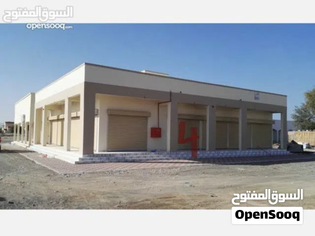 محل للإيجار قرحة البلوش بركاء 50 ريال